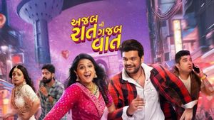 Ajab Raat Ni Gajab Vaat's poster