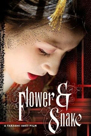 Flower and Snake's poster
