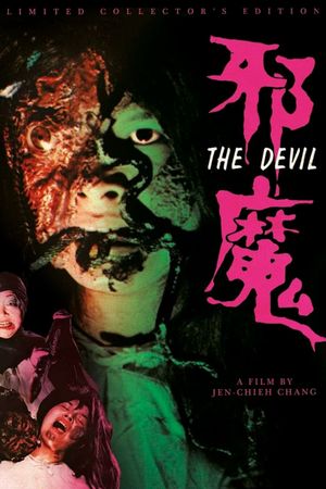 The Devil's poster