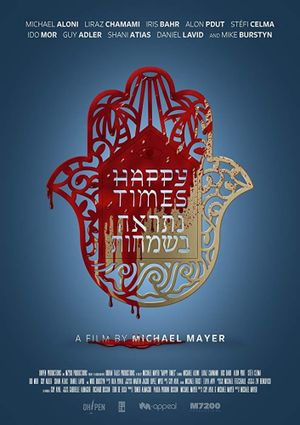 Happy Times's poster