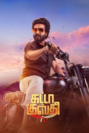 Gatta Kusthi's poster