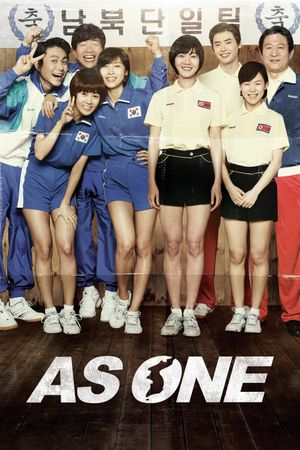 As One's poster