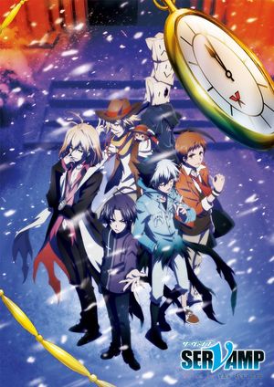 Servamp Movie: Alice in the Garden's poster