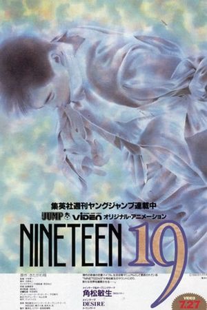Nineteen 19's poster