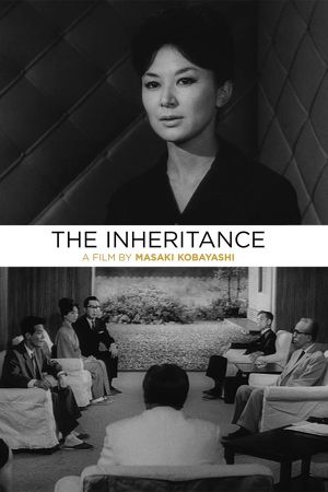 The Inheritance's poster