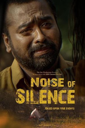 Noise of Silence's poster
