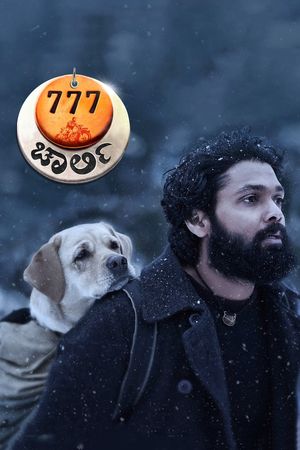 777 Charlie's poster