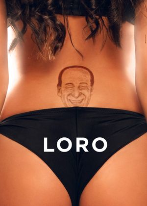 Loro 1's poster