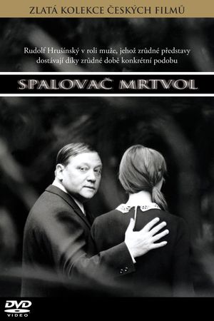The Cremator's poster