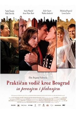 Practical Guide to Belgrade with Singing and Crying's poster image