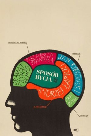 Sposób bycia's poster
