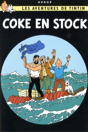 The Red Sea Sharks's poster