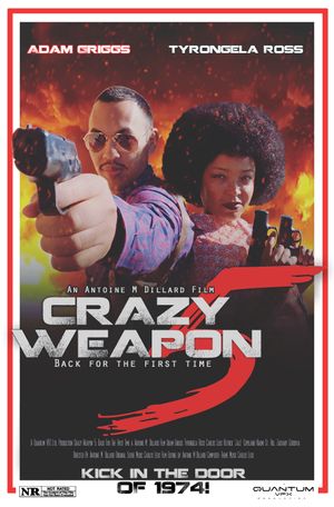 Crazy Weapon 5: Back for the First Time's poster