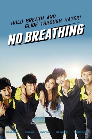 No Breathing's poster