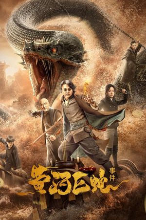 Giant Snake Incident at Yellow River's poster