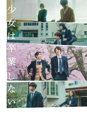 Sayonara, Girls.'s poster