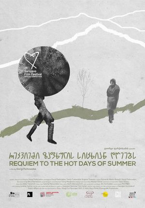 Requiem to the Hot Days of Summer's poster