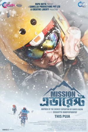 Mission Everest's poster image