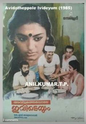 Avidathepole Ivideyum's poster