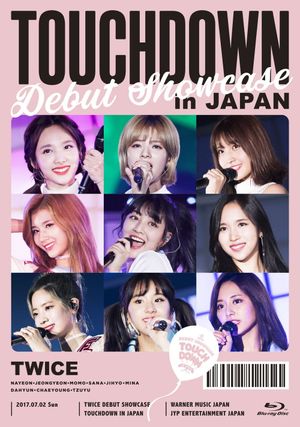 Twice Debut Showcase "Touchdown In Japan"'s poster