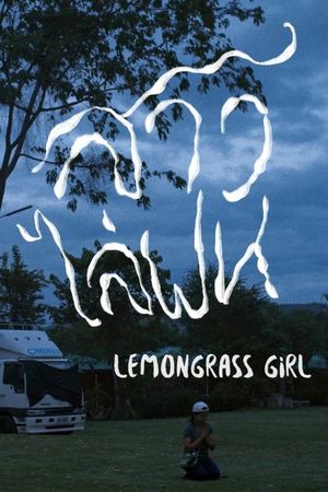 Lemongrass Girl's poster