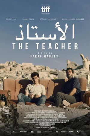 The Teacher's poster