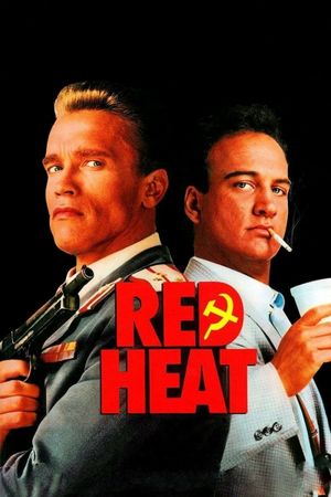 Red Heat's poster