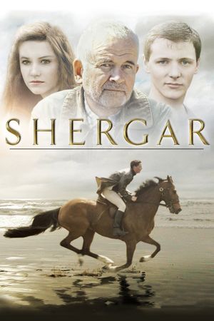 Shergar's poster