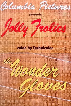 The Wonder Gloves's poster