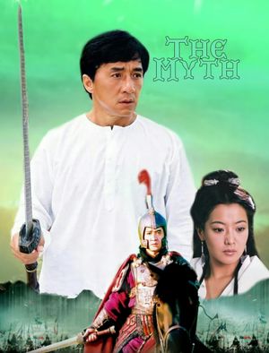 The Myth's poster