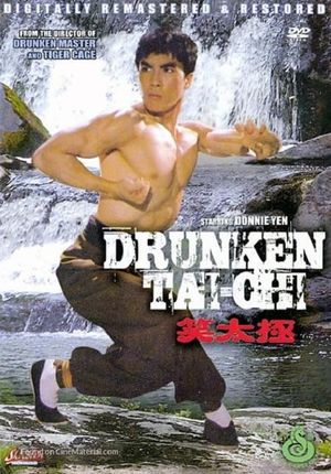 Drunken Tai Chi's poster