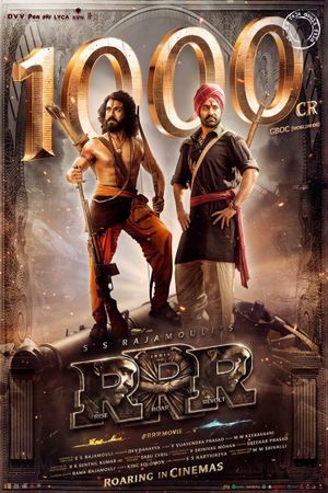 RRR's poster
