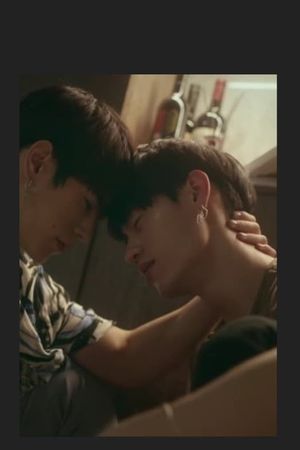 Without Your Love's poster