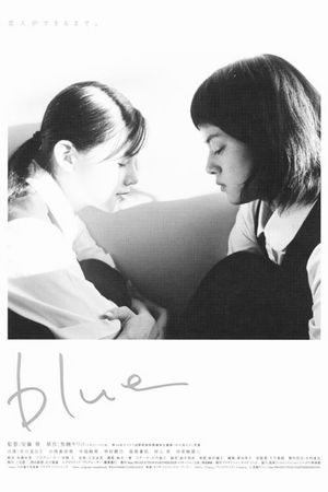 Blue's poster