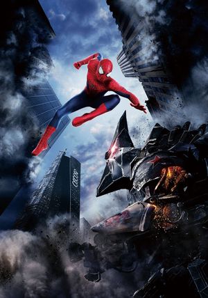 The Amazing Spider-Man 2's poster