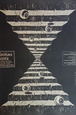 An Uneventful Story's poster