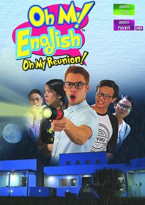 Oh my English! Oh my Reunion!'s poster image