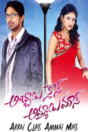 Abbai class ammayi mass's poster