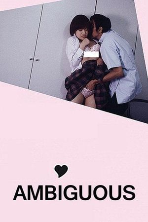 Ambiguous's poster