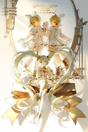 Hatsune Miku Symphony 2022 Orchestra Live's poster