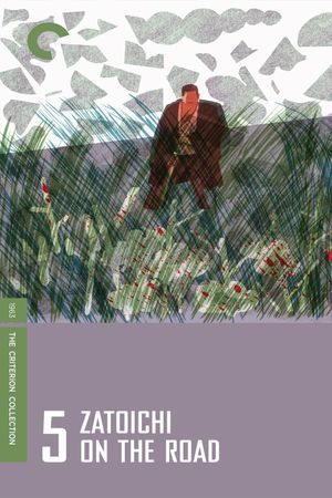 Zatoichi on the Road's poster