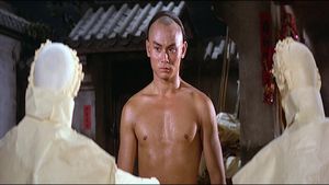 Fists of the White Lotus's poster