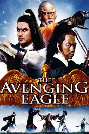 The Avenging Eagle's poster