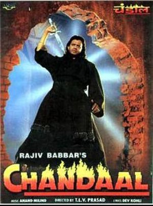 Chandaal's poster