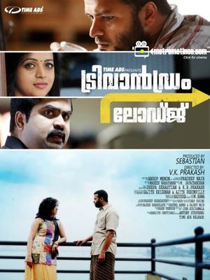 Trivandrum Lodge's poster