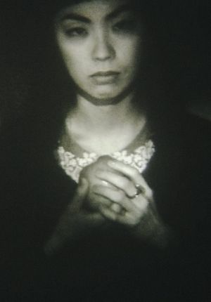 Fragmentation of Night's poster