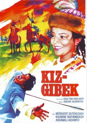 Kyz-Zhibek's poster