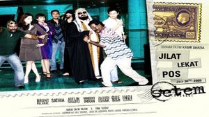 Setem's poster