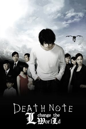 Death Note: L Change the World's poster