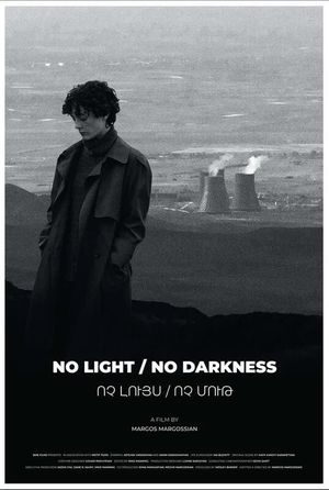 NO LIGHT / NO DARKNESS's poster